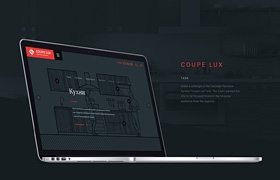 网站制作之Coupe Lux页面设计