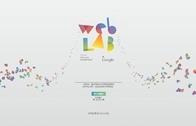 Chrome Web Lab